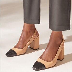 Just Fab fauna Pumps